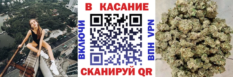 Купить наркотики цена Краснообск А ПВП  Героин  Конопля  COCAIN  ГАШИШ 