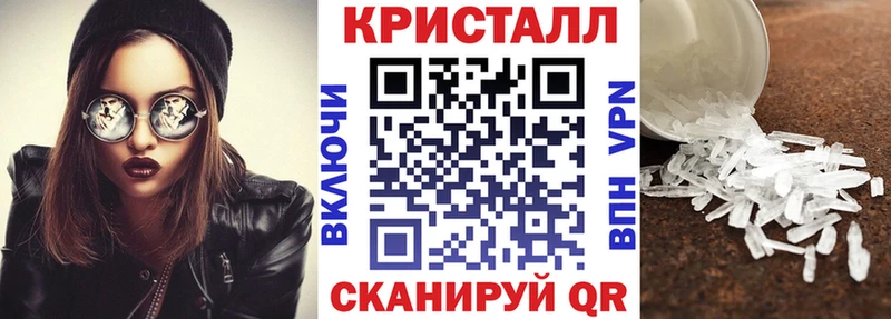 АМФ 97%  наркошоп  Краснообск 