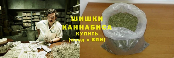 бутик Горно-Алтайск