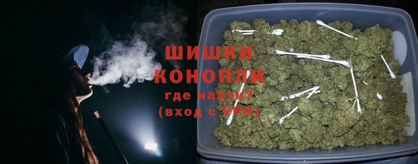 бутик Горно-Алтайск