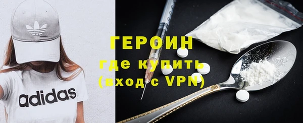 дмт Усолье-Сибирское