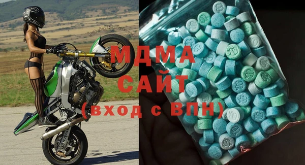 прущий лед Горняк