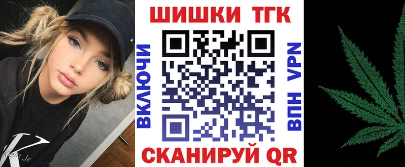 блэк спрут как зайти  Краснообск  Бошки марихуана ГИДРОПОН 